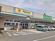 【ドラッグストア】マツモトキヨシベイシア冨士見店まで180ｍ