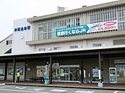 【駅】芦原温泉駅まで1400ｍ
