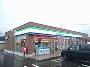 【コンビニエンスストア】ファミリーマート 松岡室店まで1700ｍ