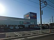 エディオン桑名店まで950ｍ