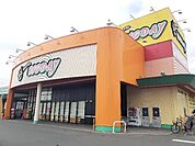 【スーパー】エブリィビッグデー掛川店まで1000ｍ