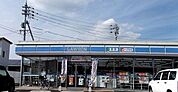 【コンビニエンスストア】ローソン松江ガーデンコート店まで550ｍ