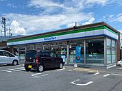 【コンビニエンスストア】ファミリーマート上田中之条店まで260ｍ