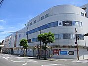 【スーパー】日南山形屋まで700ｍ