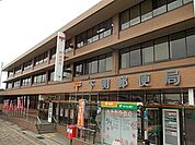 【郵便局】下関郵便局まで1800ｍ
