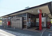 【郵便局】サイエンスパーク郵便局まで2800ｍ