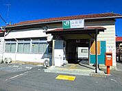 【駅】山前駅まで900ｍ