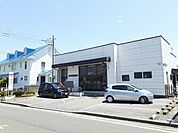【郵便局】水戸平須郵便局まで700ｍ