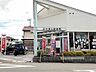 周辺：【郵便局】三木青山郵便局まで240ｍ