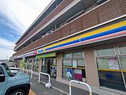 【コンビニエンスストア】ミニストップまで280ｍ