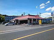 【その他】ココス様まで350ｍ