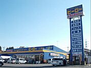 ディスカウントヒーロー 土浦店まで1250ｍ