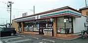 【コンビニエンスストア】セブンイレブン棚田町2丁目店まで280ｍ