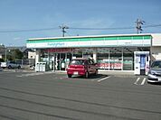 【コンビニエンスストア】ファミリーマート紫原中央店まで1100ｍ