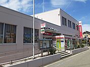 【郵便局】北条郵便局様まで220ｍ