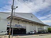 【スーパー】サンディー　八尾木店まで400ｍ
