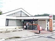 【郵便局】水口本町郵便局まで300ｍ