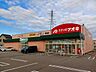 周辺：【ドラッグストア】クスリのアオキ京田店まで600ｍ