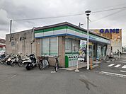 【コンビニエンスストア】ファミリーマート様まで900ｍ