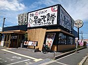 【その他】まいどおおきに食堂様まで250ｍ