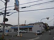 【コンビニエンスストア】ローソン三箇まで350ｍ