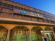 ＪＲ住道駅まで1900ｍ