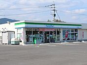 【コンビニエンスストア】ファミリーマート伊万里大里店まで1000ｍ