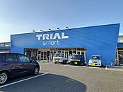 【スーパー】TRIAL smart伊万里店まで1300ｍ