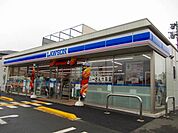 【コンビニエンスストア】ローソン 川島上伊草店まで950ｍ