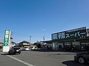 【スーパー】業務スーパー桑名店まで950ｍ