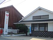 【郵便局】平安古郵便局まで750ｍ