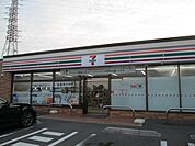 【コンビニエンスストア】セブンイレブンまで550ｍ