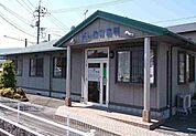【総合病院】よしおか歯科まで60ｍ