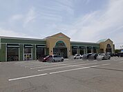 【スーパー】主婦の店　IZMO新斎店まで1000ｍ