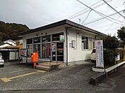 【郵便局】日田光岡郵便局まで570ｍ