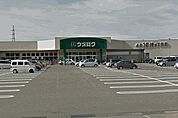 【スーパー】ウオロク五泉店まで1300ｍ