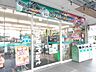 周辺：【コンビニエンスストア】ファミリーマート京王稲城駅前店まで1300ｍ