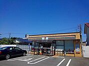 【コンビニエンスストア】セブンイレブン川尻みよし町店まで633ｍ