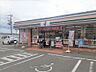 周辺：【コンビニエンスストア】セブンイレブン大船渡赤崎店まで256ｍ