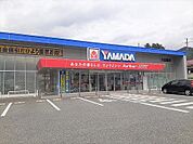 ヤマダ電機テックランド大船渡店まで1572ｍ