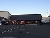 【その他】ももぞう敦賀店まで850ｍ