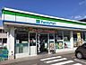 周辺：【コンビニエンスストア】ファミリーマート波佐見店まで1400ｍ