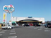 【スーパー】HEARTYながやま若葉店まで800ｍ