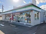 【コンビニエンスストア】ファミリーマート　犬山南店まで310ｍ