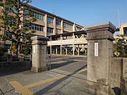 【小学校】犬山市立　犬山南小学校まで1700ｍ