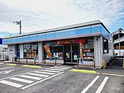 【コンビニエンスストア】ローソン東長戸1丁目店様まで700ｍ