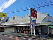 【スーパー】木村チェーン川之江店まで743ｍ