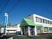 【銀行】足利小山信用金庫城東支店まで600ｍ