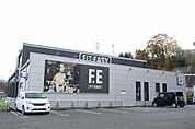 フィットイージーまで750ｍ
