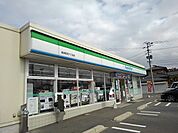 【コンビニエンスストア】ファミリーマート福津宮司6丁目まで2200ｍ